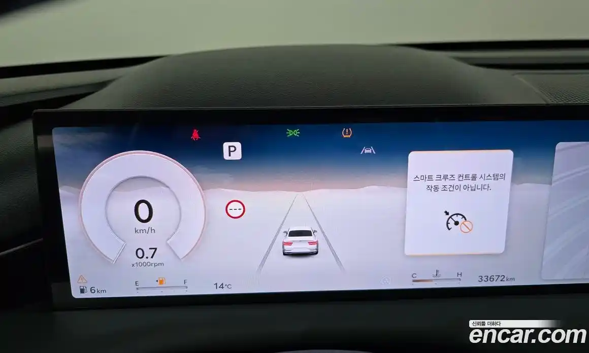 Genesis G80 2025 2.5 Автомат в Москве № 27926, фото 16