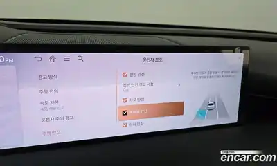 Genesis G80 2025 2.5 Автомат в Москве № 27926, миниатюра 7