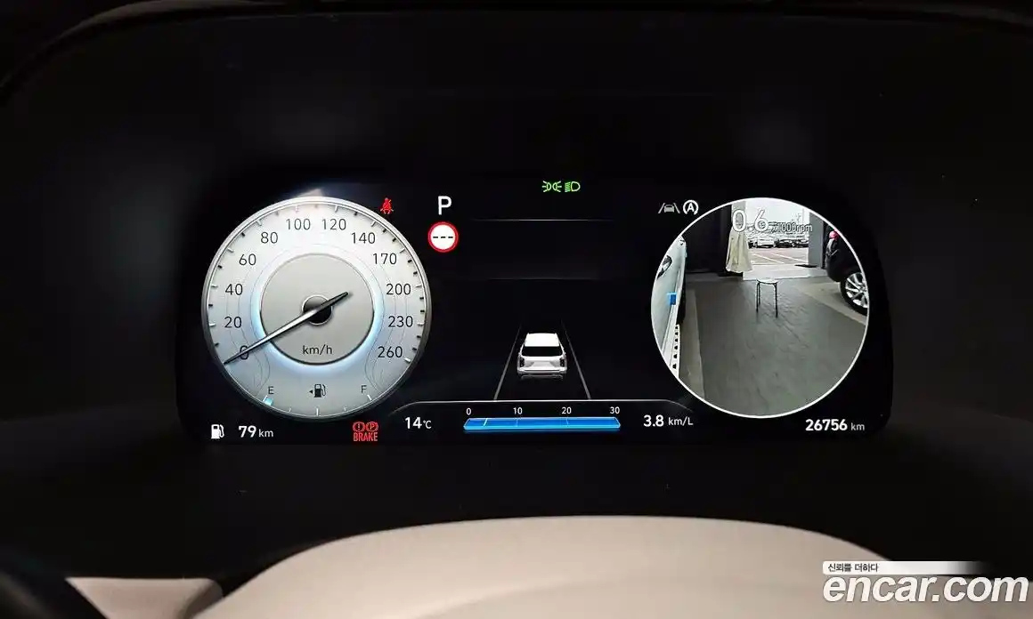 Hyundai Palisade 2023 3.8 Автомат в Москве № 282016, фото 7