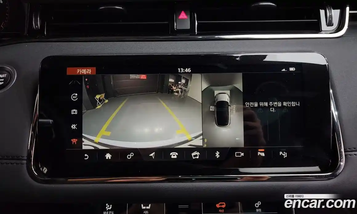 Land Rover Range-Rover Evoque 2020 2.0 Автомат в Москве № 298315, фото 18