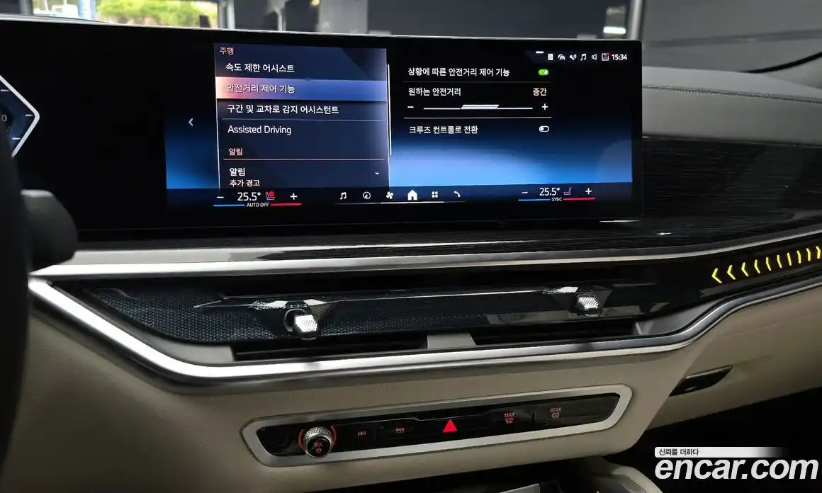 BMW X6 2025 3.0 Автомат в Москве № 302053, фото 4