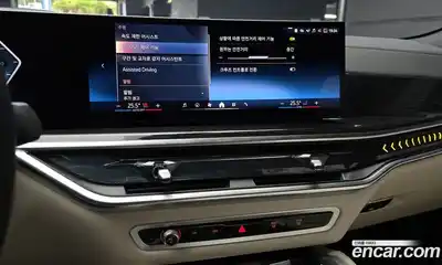 BMW X6 2025 3.0 Автомат в Москве № 302053, миниатюра 4