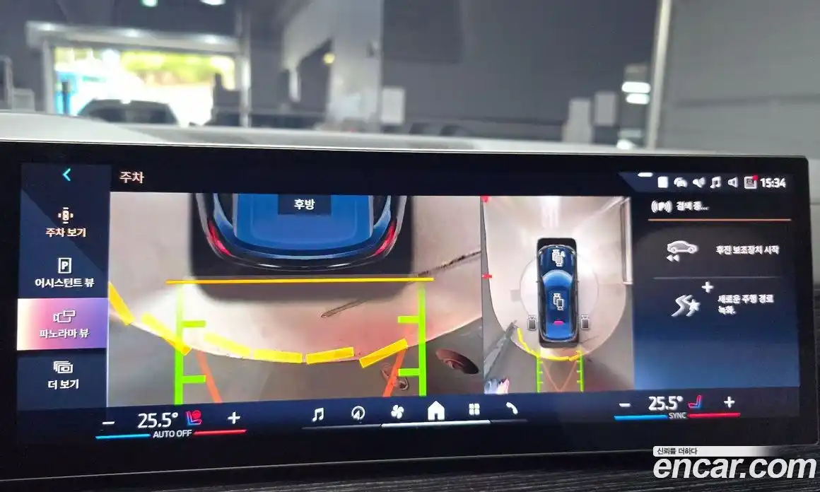 BMW X6 2025 3.0 Автомат в Москве № 302053, фото 6