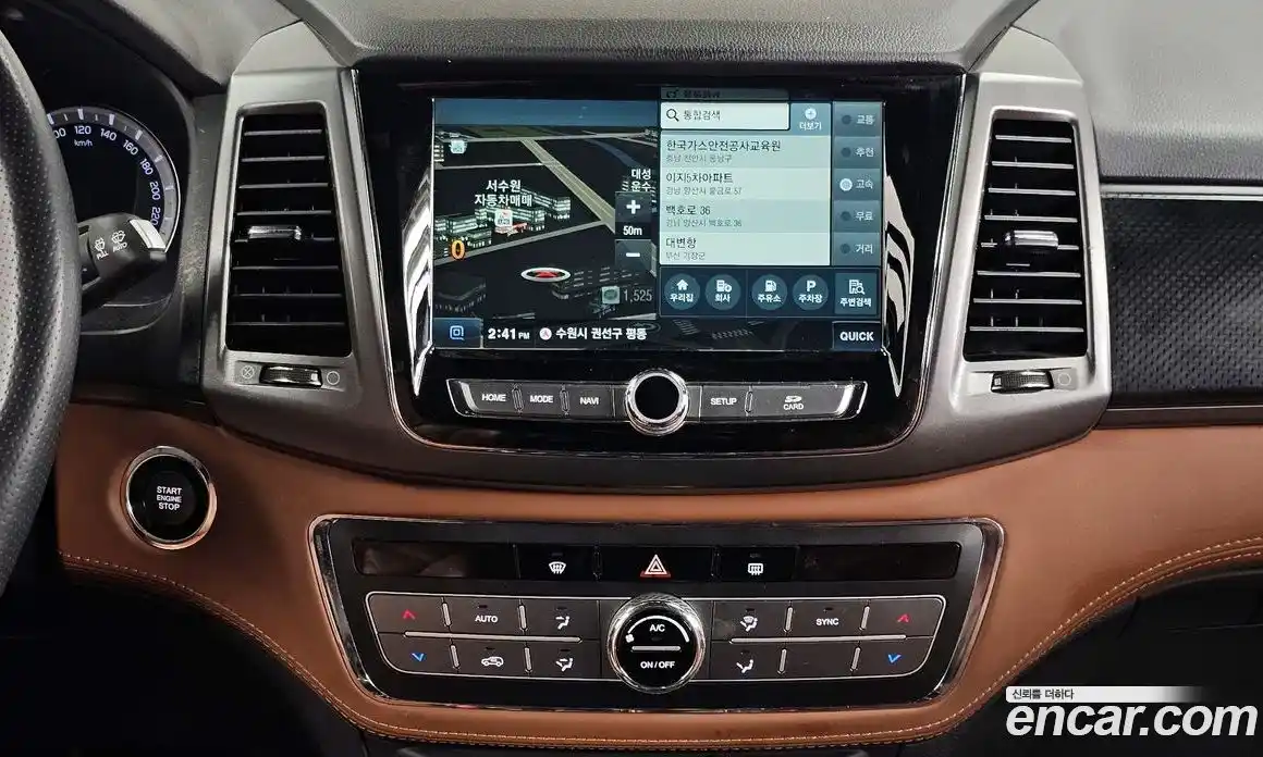 SsangYong Rexton 2020 2.2 Автомат в Москве № 30410, фото 18