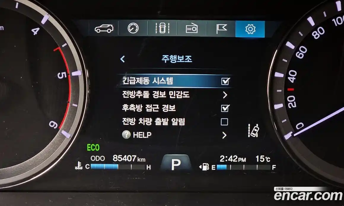 SsangYong Rexton 2020 2.2 Автомат в Москве № 30410, фото 9