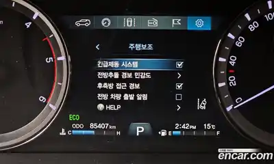 SsangYong Rexton 2020 2.2 Автомат в Москве № 30410, миниатюра 9