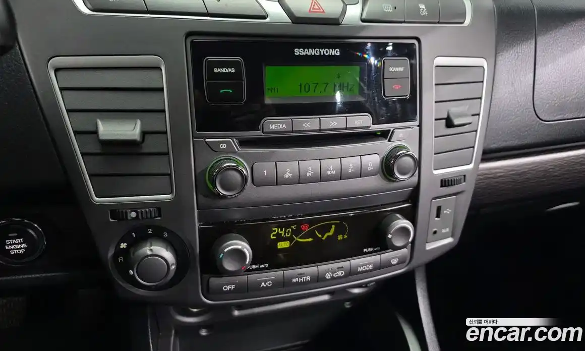 SsangYong Korando 2019 2.2 Автомат в Москве № 310401, фото 8