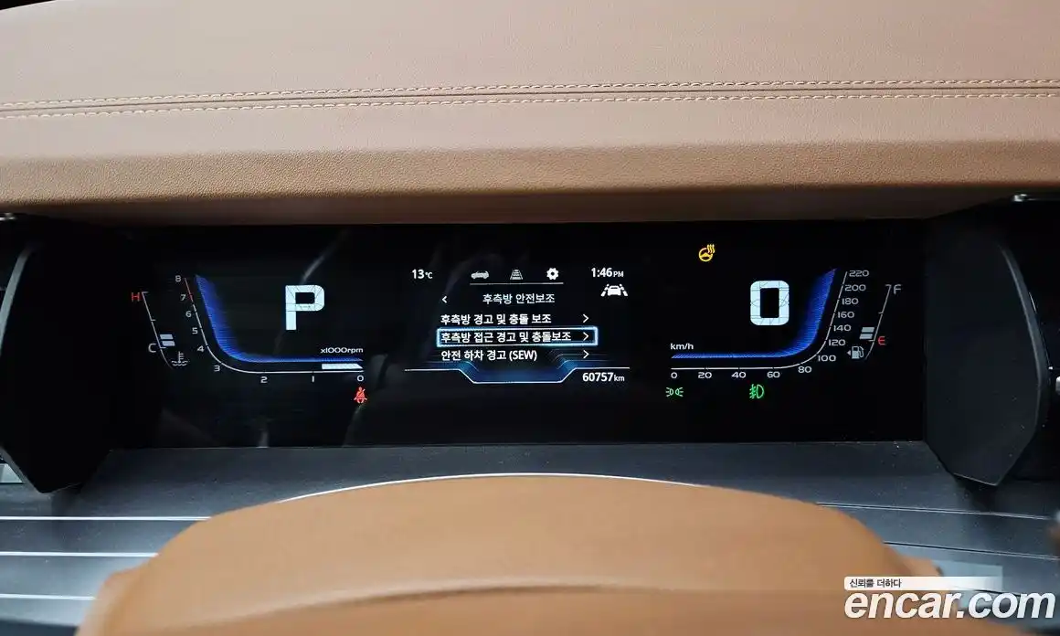 SsangYong Torres 2023 1.5 Автомат в Москве № 31301, фото 20