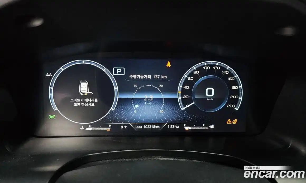 SsangYong Rexton 2022 2.2 Автомат в Москве № 31602, фото 13