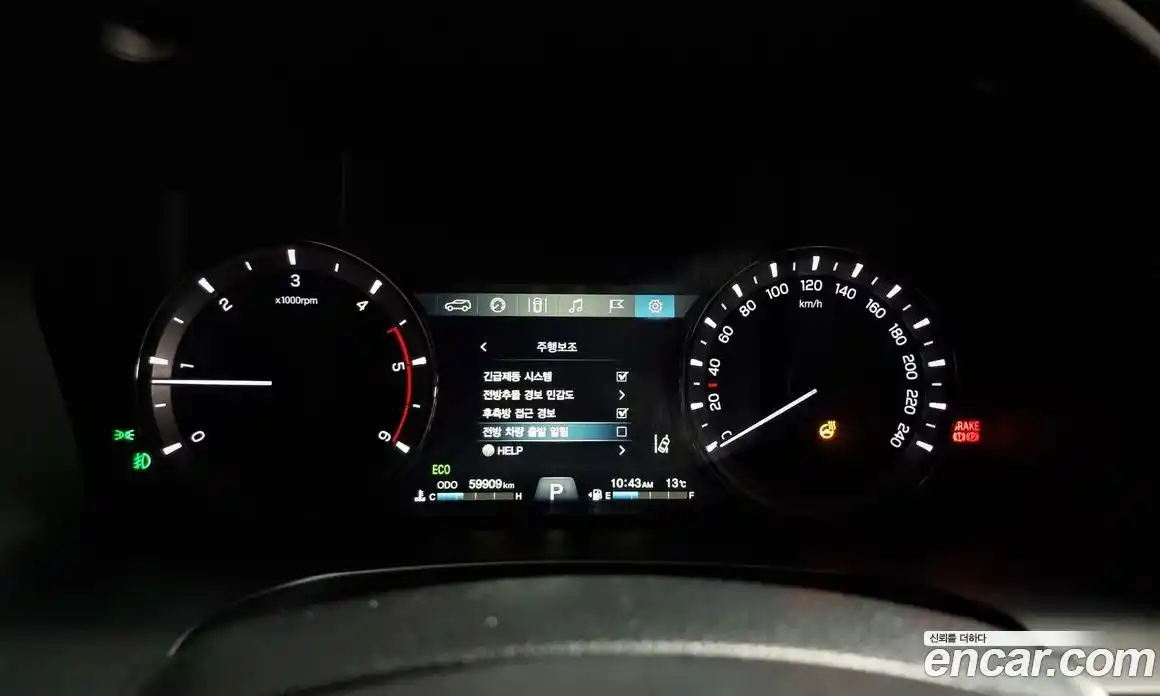 SsangYong Rexton 2021 2.2 Автомат в Москве № 31745, фото 15