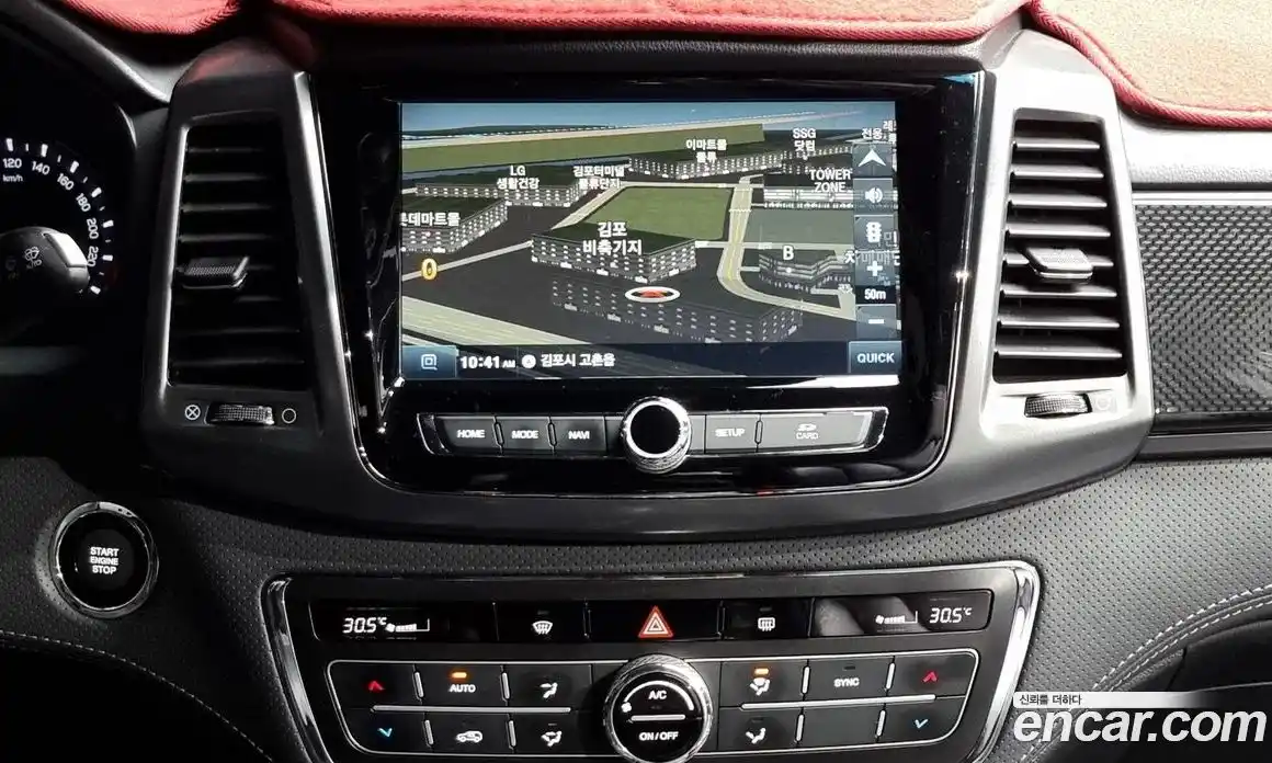 SsangYong Rexton 2021 2.2 Автомат в Москве № 31745, фото 19