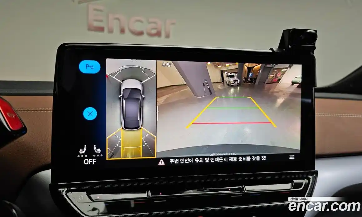 Volkswagen ID.4 2023 0.2 Автомат в Москве № 317741, фото 15