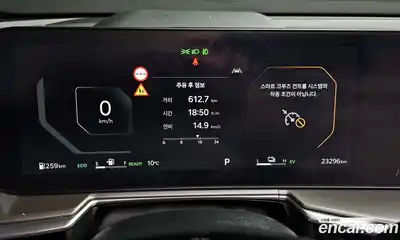 Kia Sorento 2024 1.6 Автомат в Москве № 321630, миниатюра 12