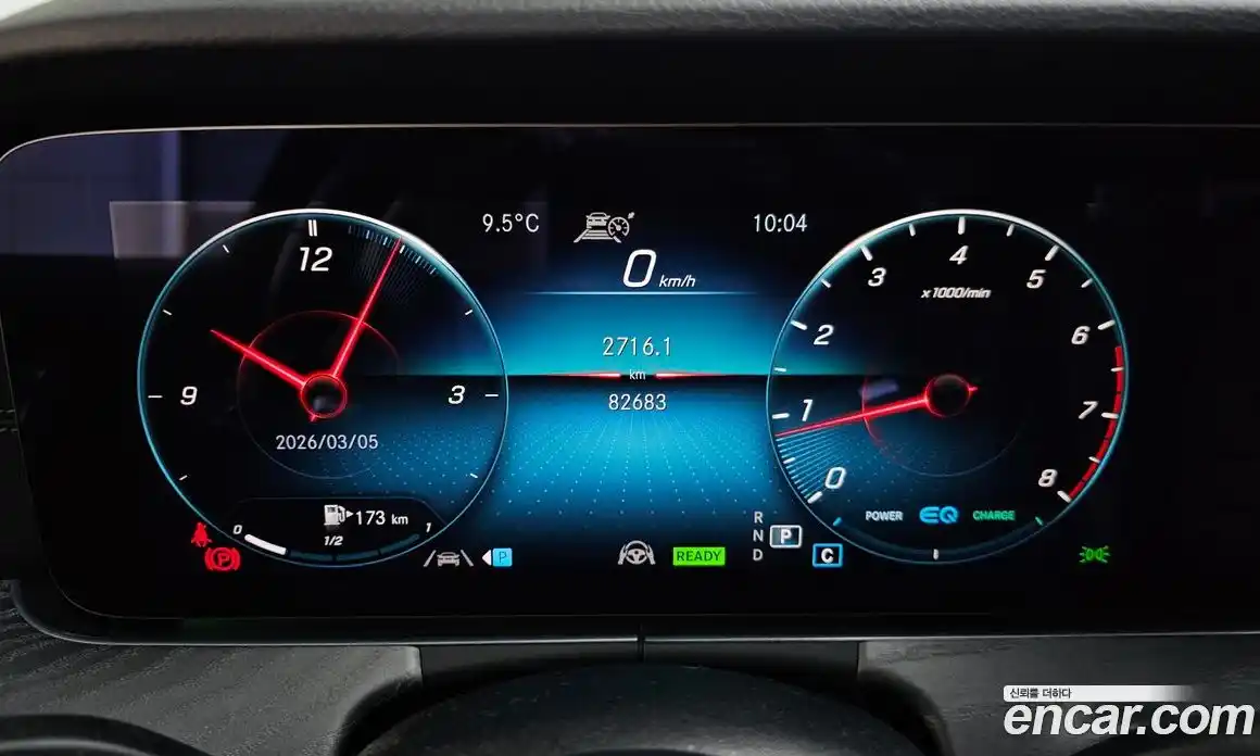 Mercedes-Benz E-Class 2021 2.0 Автомат в Москве № 324930, фото 10