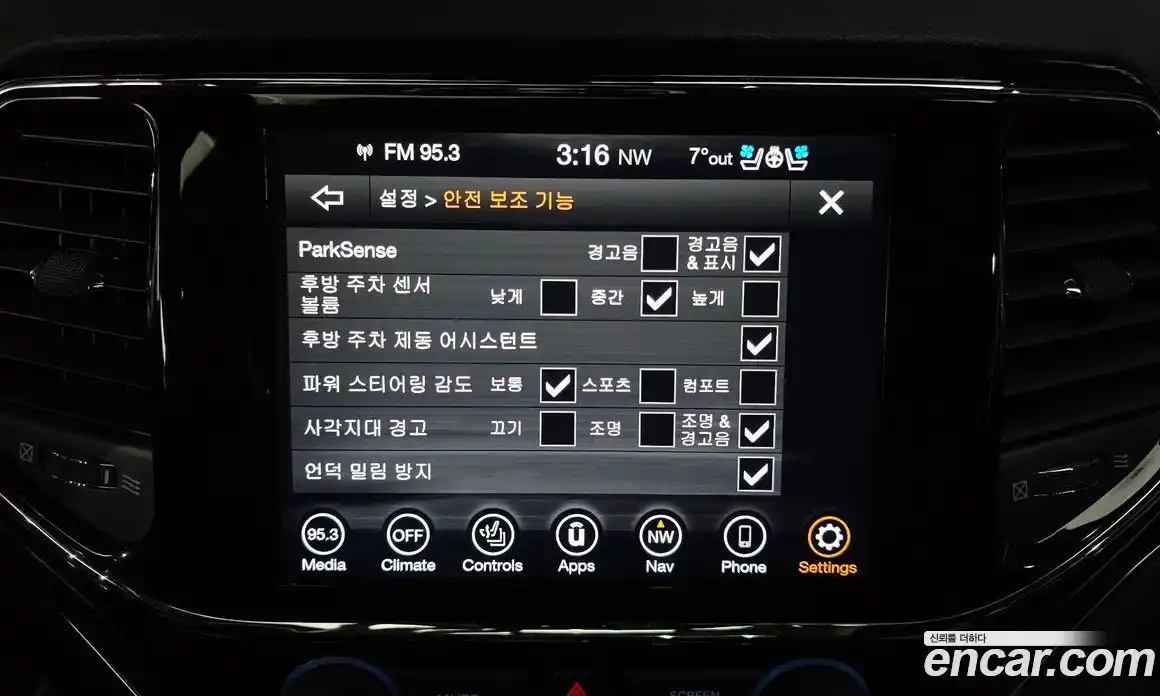 Jeep Cherokee 2021 3.6 Автомат в Москве № 326881, фото 10