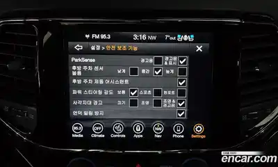 Jeep Cherokee 2021 3.6 Автомат в Москве № 326881, миниатюра 10