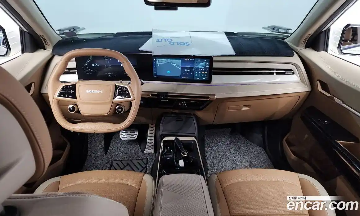 SsangYong Actyon 2025 1.5 Автомат в Москве № 32991, фото 1