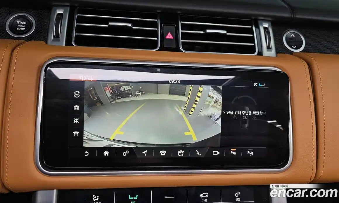 Land Rover Range-Rover 2021 5.0 Автомат в Москве № 333265, фото 19