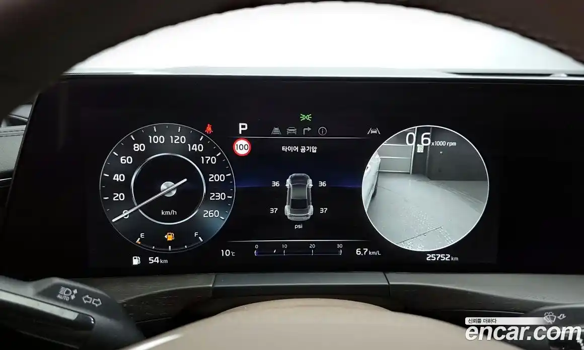 Kia K8 2023 2.5 Автомат в Москве № 338086, фото 13