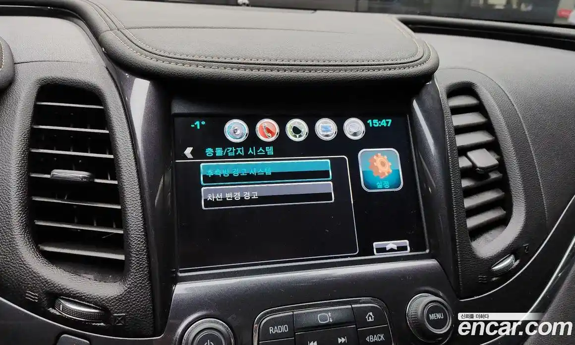 Chevrolet Impala 2016 2.5 Автомат в Москве № 39416, фото 15