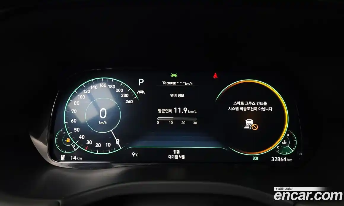 Hyundai Palisade 2022 2.2 Автомат в Москве № 3999, фото 19