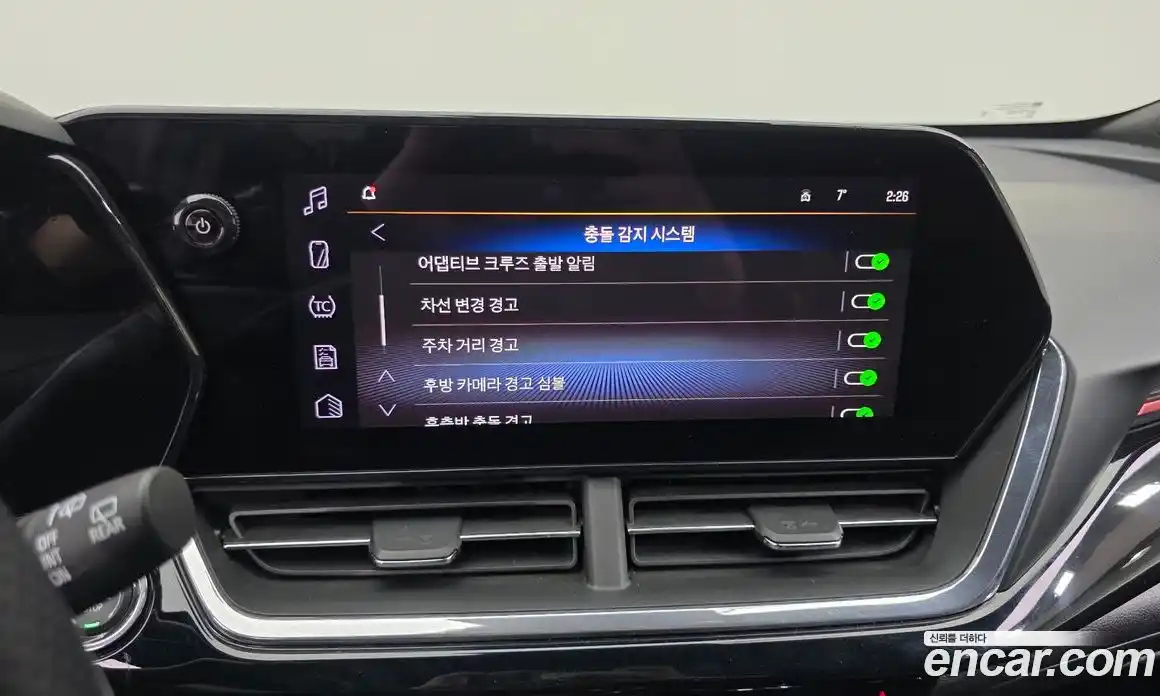 Chevrolet Trax 2025 1.2 Автомат в Москве № 40029, фото 6