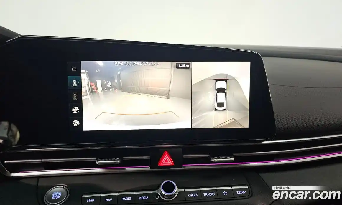 Hyundai Avante 2024 1.6 Автомат в Москве № 43210, фото 14