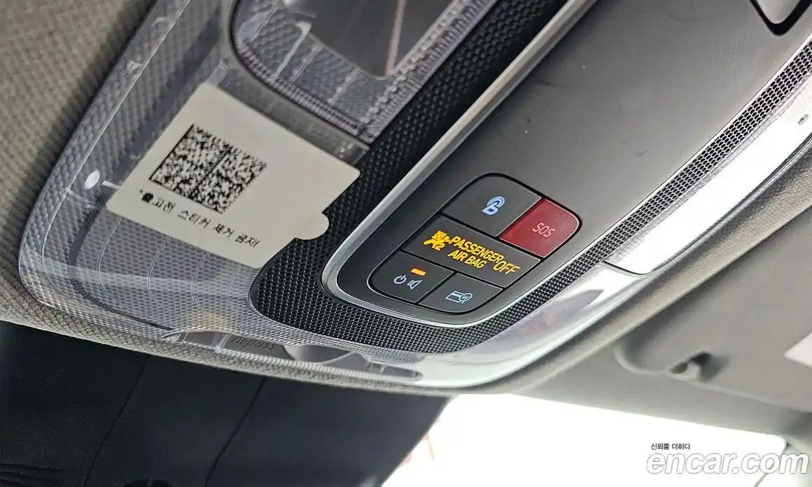 Hyundai Avante 2023 1.6 Автомат в Москве № 49107, фото 18