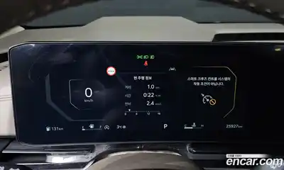 Kia Canival 2024 2.2 Автомат в Москве № 54395, миниатюра 5