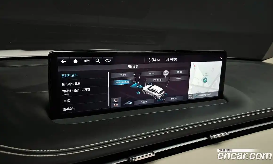 Genesis GV70 2022 3.5 Автомат в Москве № 56500, фото 12