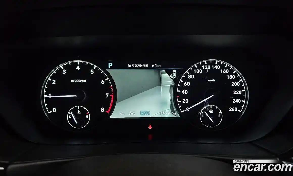 Genesis G90 2019 3.8 Автомат в Москве № 56558, фото 7