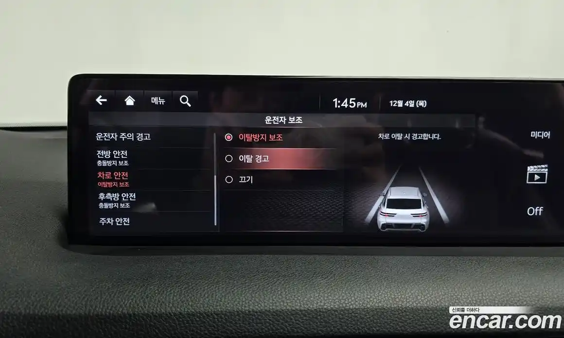 Genesis GV70 2022 2.5 Автомат в Москве № 56668, фото 3