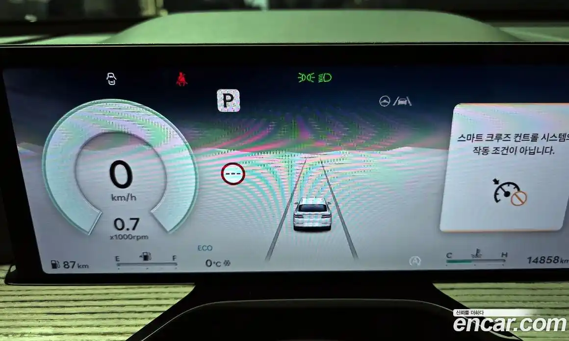 Genesis GV80 2024 2.5 Автомат в Москве № 58838, фото 19