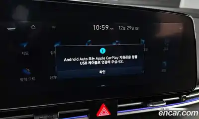 Hyundai Avante 2021 1.6 Автомат в Москве № 6914, миниатюра 3