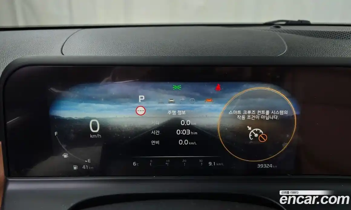 Kia Seltos 2023 1.6 Автомат в Москве № 73696, фото 2