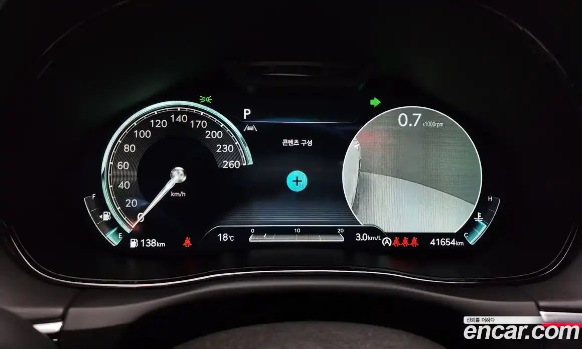 Genesis GV70 2023 2.5 Автомат в Москве № 83686, фото 12