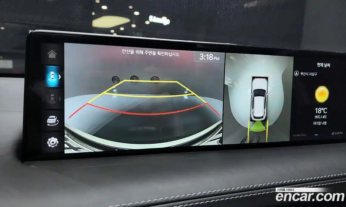 Genesis GV70 2023 2.5 Автомат в Москве № 83686, фото 13