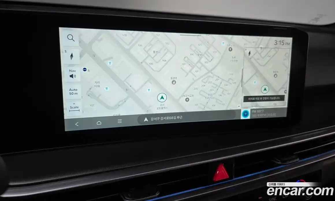 Kia Sorento 2024 1.6 Автомат в Москве № 94922, фото 13