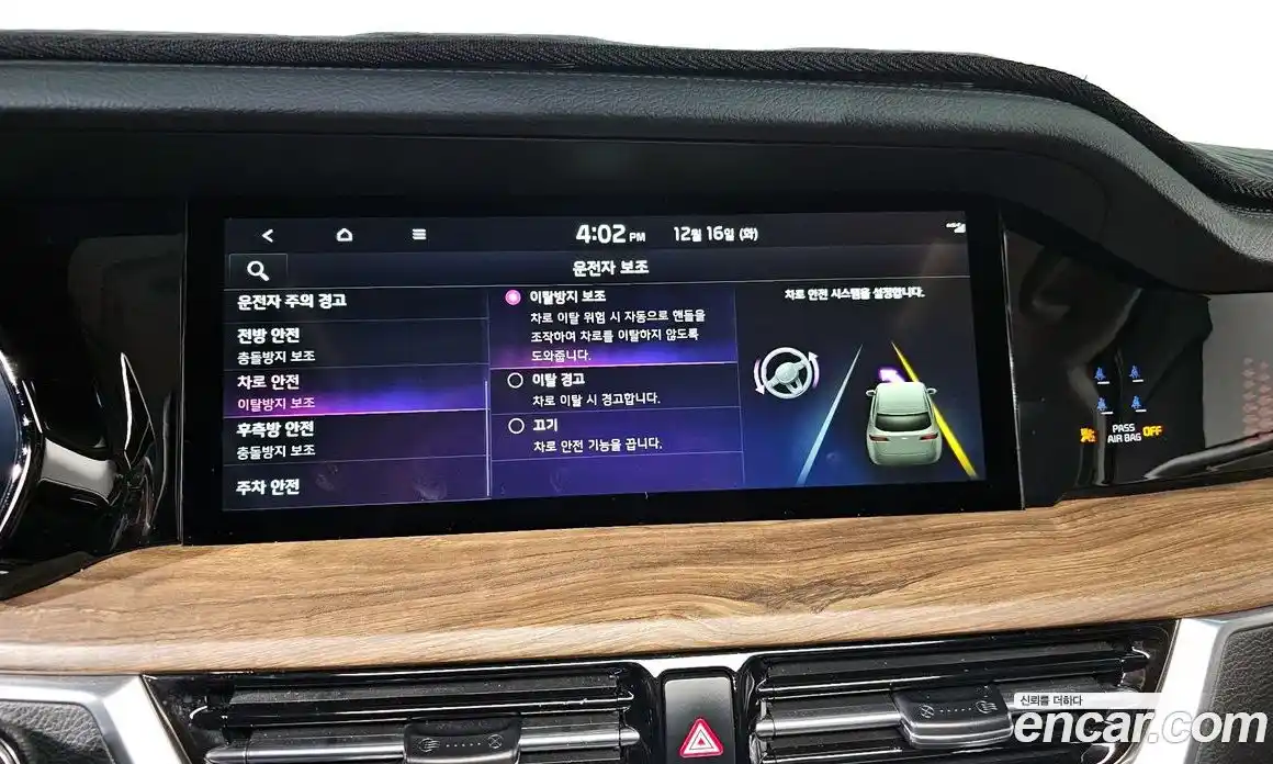 Kia Mohave 2021 3.0 Автомат в Москве № 96178, фото 19