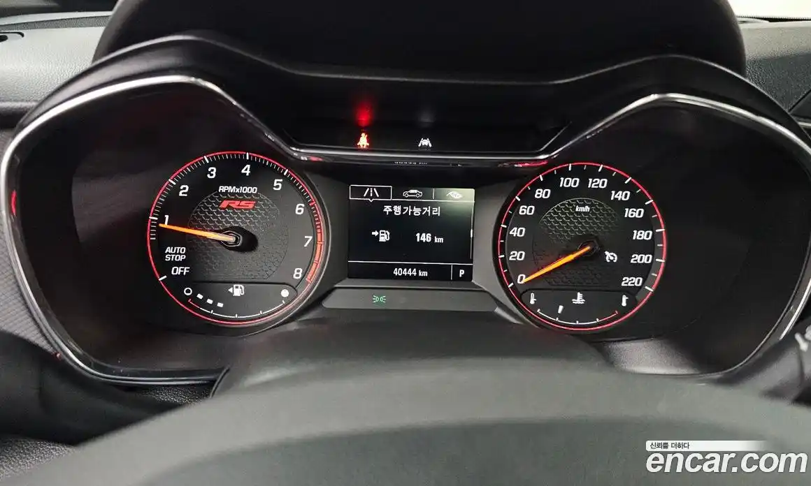 Chevrolet TrailBlazer 2022 1.3 Автомат в Москве № 104938, фото 1