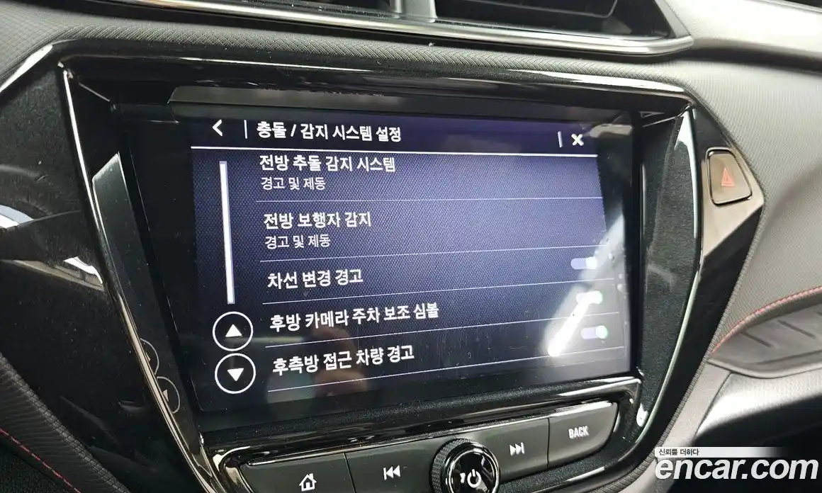 Chevrolet TrailBlazer 2022 1.3 Автомат в Москве № 104938, фото 17