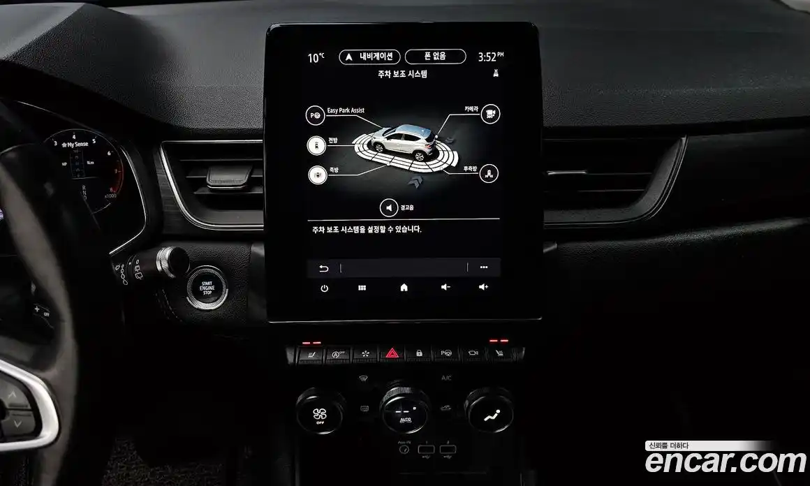 Renault Captur 2020 1.3 Автомат в Москве № 106031, фото 18