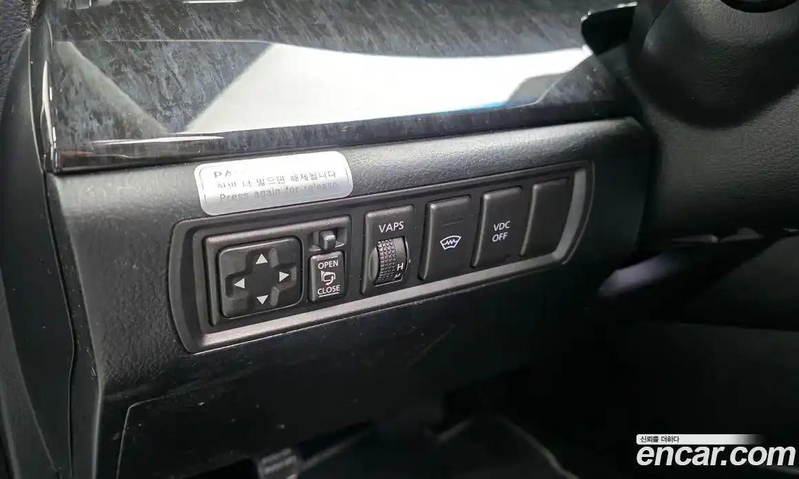 Renault SM7 2009 2.3 Автомат в Москве № 106197, фото 1