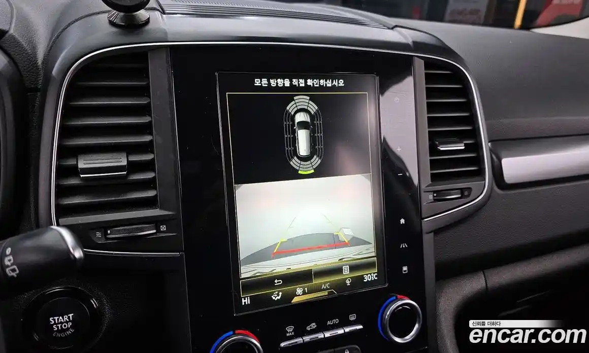 Renault QM6 2021 2.0 Автомат в Москве № 106429, фото 17