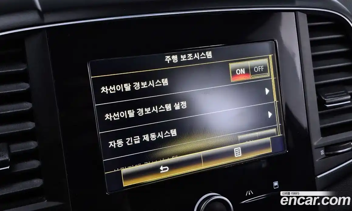 Renault QM6 2017 2.0 Автомат в Москве № 106877, фото 15