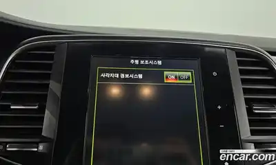 Renault SM6 2019 2.0 Автомат в Москве № 107282, миниатюра 3