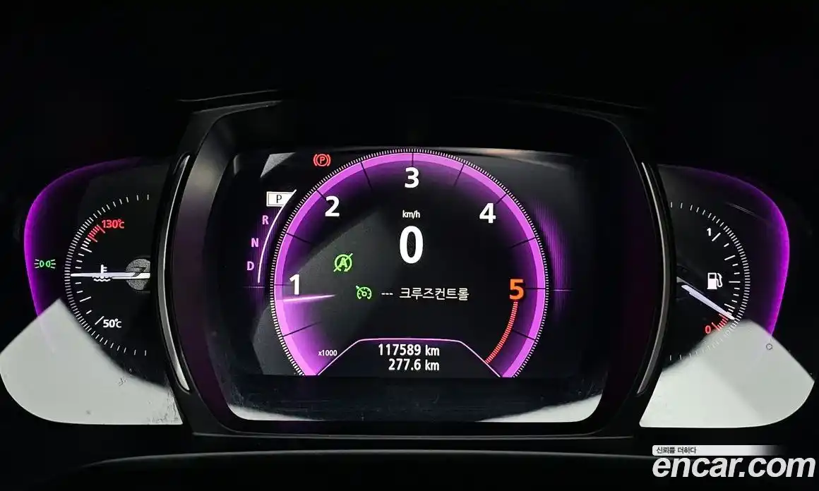 Renault QM6 2017 2.0 Автомат в Москве № 107343, фото 9