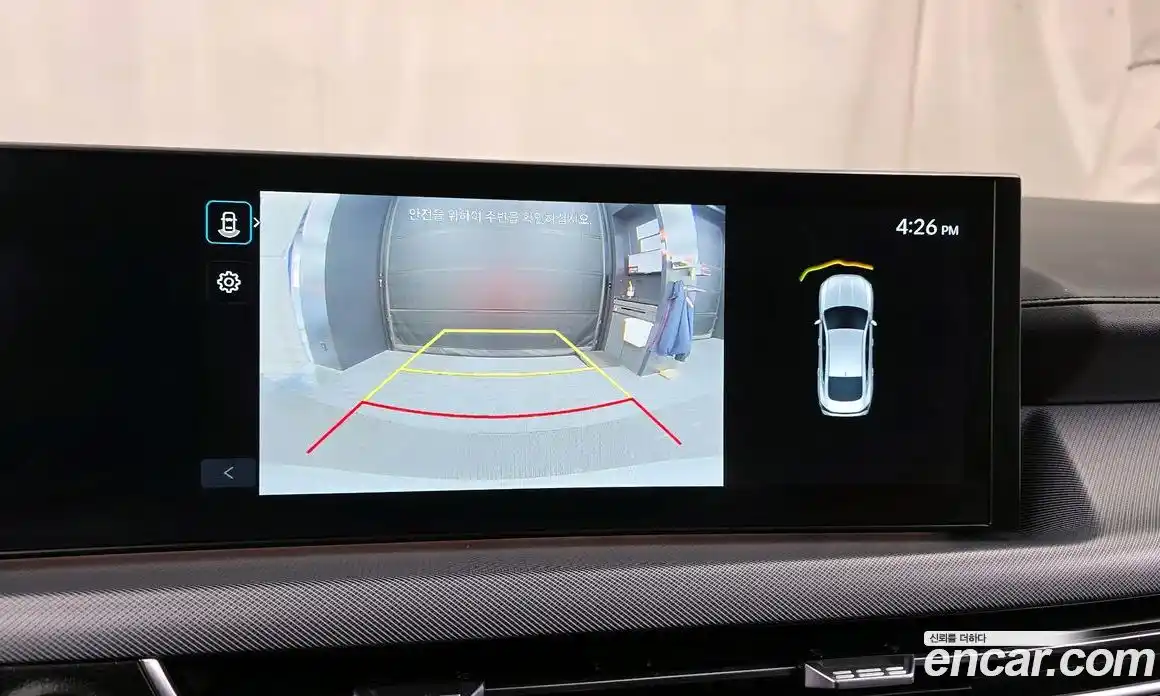 Hyundai Sonata 2024 1.6 Автомат в Москве № 107697, фото 7