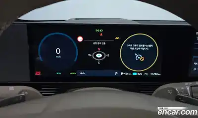 Hyundai Ioniq 5 2025 0.1 Автомат в Москве № 107922, миниатюра 2