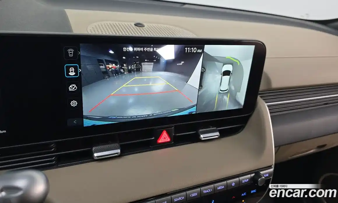 Hyundai Ioniq 5 2025 0.1 Автомат в Москве № 107922, фото 9